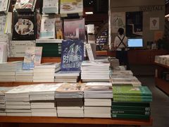 -西西弗书店(三峡广场湟恩新纪元购物广场店)