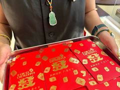 -天津万象城