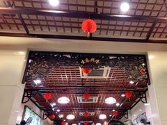 大堂-顺记冰室(宝华路店)