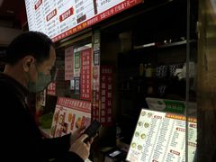 -山城重庆小面(碑亭巷店)