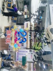-阿兵荣辉美容理发有限公司