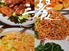 -上座云间·青年赣菜(绿茵店)