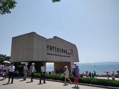 -中国甲午战争博物院