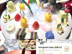 -狮拾久·现代新加坡料理(福田COCO Park店)