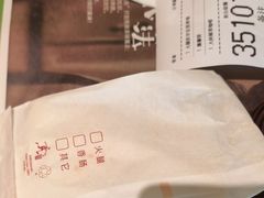 -麦当劳(光新乐购店)