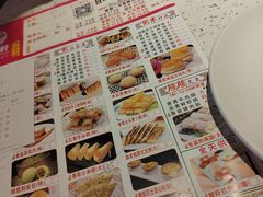 -又一间茶点轩(百汇广场店)