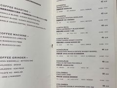 菜单-Vanilla Specialty Coffee(八大关店)