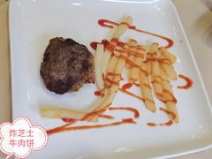 -德大西餐社(云南南路店)