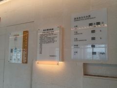 -广州奥园喜来登酒店