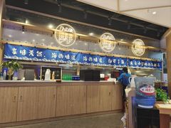 -台州老六海鲜面馆(上南总店)