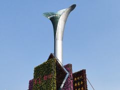 -沈阳植物园