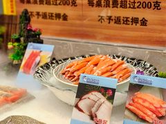 -伍棵煋炭烤自助料理·烤鳗鱼(浦东食品城店)