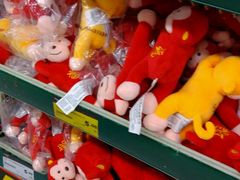 -华润万家(荔湾店)