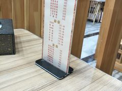 -田三卷馍(火车站店)