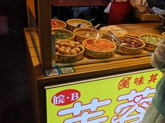 -大学城夜市大排档(凤栖路店)