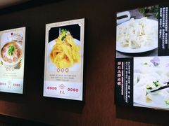 -李记东北饺子馆·东北菜(欢乐谷店)