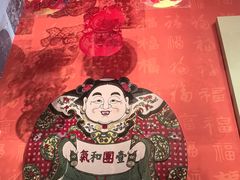 -北京工艺美术博物馆