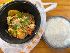 -湖南师大-三牌路鲜货冒菜