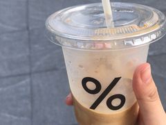 -% Arabica阿拉比卡咖啡(深圳湾万象城店)