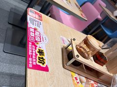 -小杨生煎(天之骄子店)