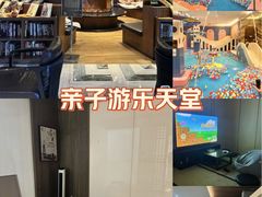 -大和洗浴休闲会所(宏大广场店)