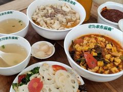 -老刘家永盛斋·传统泡馍(东关南街店)