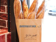 -熊叔熊婶面包房(团结湖店)