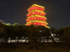 -西安汉城湖景区