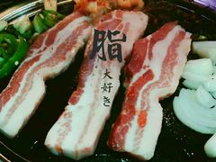 -杀猪天·韩国烤肉(总店)