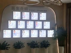 -合肥美奥口腔·种植矫正中心(政务院)