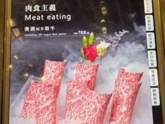 -顺轩海鲜火锅酒家