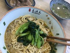 -朱洪元苏式面馆(绿宝广场店)