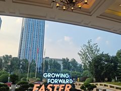 -常州武进九洲喜来登酒店