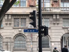景点-武康大楼
