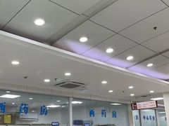 -上海仁爱医院