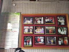 -欢姐伦教糕(北海大道北店)