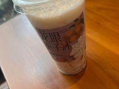 -旺爷砂锅·茶作(国贸城店)