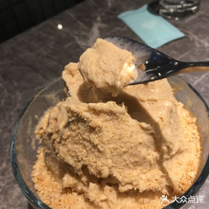 捞王锅物料理(维璟印象城店)花生冰沙图片