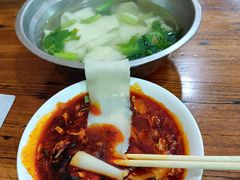 -王菊美食街·王菊面馆(总店)