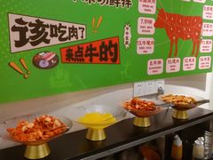 -山野的朋友露营炭火烤肉