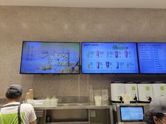 -奈雪的茶(中储能店)