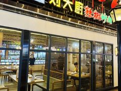 -横琴购口岸商业广场