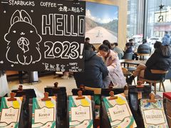 -星巴克(徐州苏宁广场B1店)