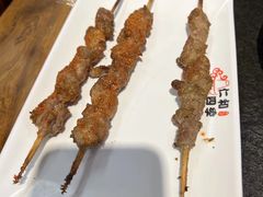 -仁和四季涮肉馆(天坛南门店)