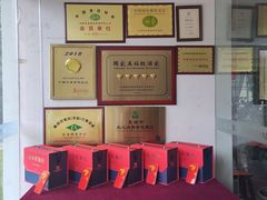 -墨宴(西洋湖店)