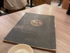 -豊 胜手丼