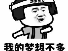 -家舍沐浴生活馆