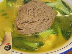 -爱家面馆(常州总店)