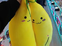 -汤姆熊欢乐世界(滨江店)