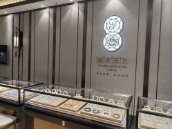 -御珠宫坊(壹海城ONEMALL店)